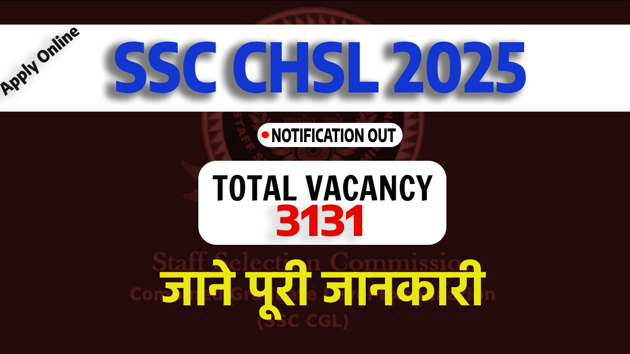 Read more about the article SSC CHSL Recruitment 2025 – Apply Online for LDC, DEO, Postal Assistant Posts