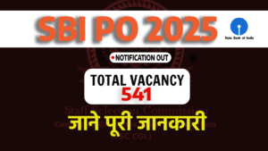 Read more about the article SBI PO Recruitment 2025 – Apply Online for Probationary Officer Posts